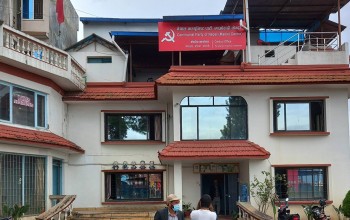 यी हुन् नेकपाले टुंगो लगाएका समानुपातिक सांसदको नाम